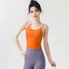 Top de tirante fino de color contrastante con cuello halter para mujer, con textura acanalada, almohadilla en el pecho incorporada, ajuste ceñido, sujetador deportivo de fitness