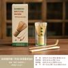 Té té matcha batidora té matcha cafetera té Li Zhu Bai Ben Li cepillo matcha juego de utensilios para ordenar té de la dinastía Song