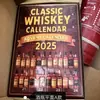 Producto Nuevo Transfronterizo 2025 Equipo de Fútbol Americano 50 Aniversario Caja Sorpresa Decoración Colgante para Árbol de Navidad de Acrílico