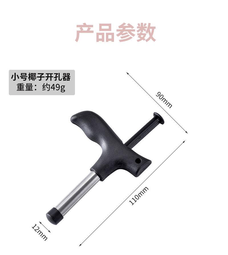 详情_04.jpg