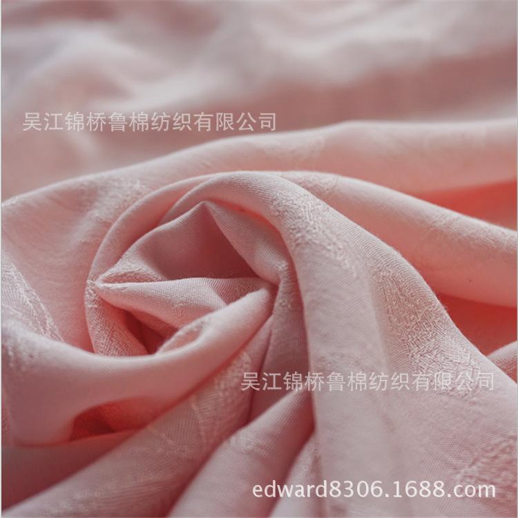 人棉提花160