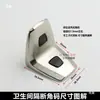 Accesorios para Mamparas de Baño Herrajes para Mamparas de Baño Conectores Ángulo de 90 Grados Escuadra de Acero Inoxidable 304 Ángulo Recto