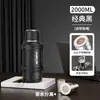 Copo Térmico 4000ml Grande Capacidade com Display de Temperatura, Acabamento Pintura Flor de Gelo, Isolamento Térmico e Conservação do Frio, Conveniente para Uso ao Ar Livre, Garrafa Térmica para Carro