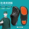 Zuecos simples antideslizantes para hombre, modelo nuevo 2025, sandalias cerradas antideslizantes tipo slip-on para mujer, adecuadas para usar al aire libre en verano