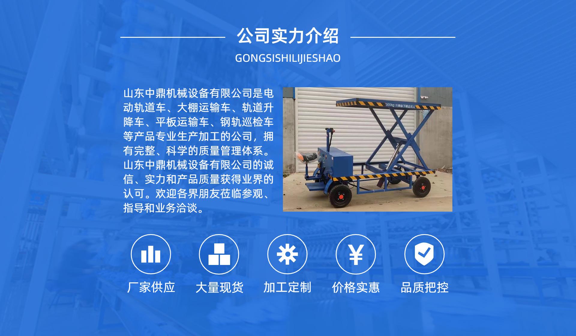稿定设计-6