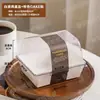 Caja Transparente con Acolchado de Algodón Elevado para Rollo de Pastel de Moda, Rollo de Toalla Suiza Japonesa, Caja de Empaque para Postre Mousse