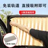 Venta Directa de Fábrica Cortina Magnética para Ventanas Interiores de Automóvil, Protección Solar y Aislamiento Térmico, Cortina Magnética Universal para Ventana Parasol