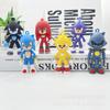 Nuevo Llavero Colgante Accesorios Sonic Ratón Sonic Llavero Sonic Sonic Llavero
