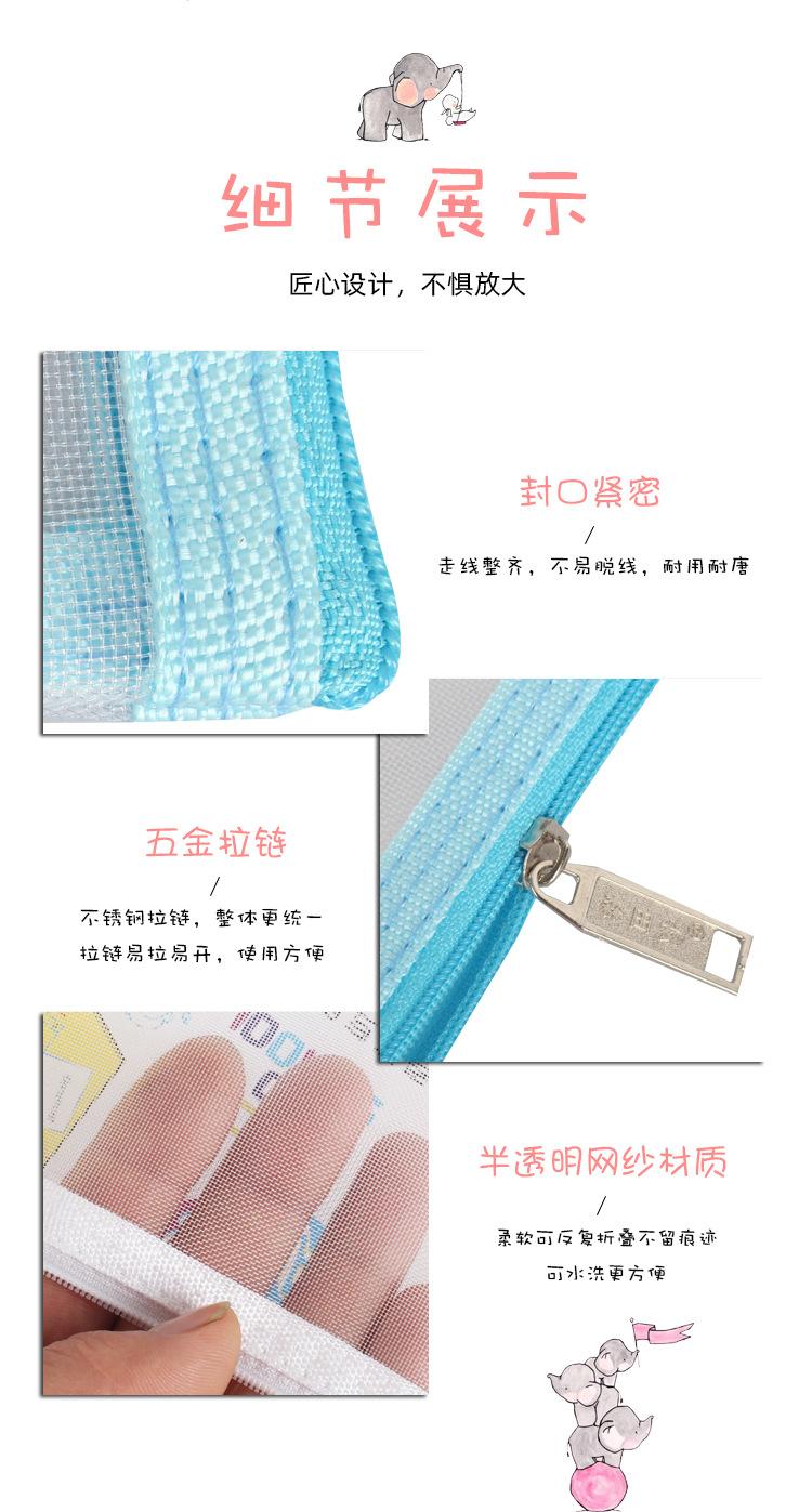 A款_11.jpg