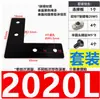 Placa de Conexión Externa 15152020 3030 4040 Perfil de Aluminio Tipo T Tipo L Tipo Cruz Placa de Conexión Reforzada Placa de Hierro
