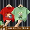 Camisetas de verão para meninos, estilosas e frescas, algodão puro, marca da moda, camiseta de manga curta de verão para meninos, novo modelo 2026, para crianças maiores