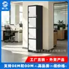 Luoyang Jingle Armario de Acero de Cuatro Puertas para Empleados Gabinete de Almacenamiento de Hierro Admite Personalización de LOGOTIPO Color Tamaño