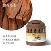 Ambientador Inodoro Aromaterapia Interior Baño Desodorante Artefacto Fragancia Duradera Fragancia para Dormitorio Crema Desodorizante