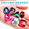 Juguetes de Piedras Preciosas para Niños Regalos Pequeños Diamante de Cristal Joyería para Niñas Accesorios DIY Piedras Preciosas Vidrio de Colores Rhinestones