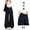Jeans Anchos de Dos Piezas Falsos Empalmados para Mujer, Nuevo Estilo Primavera y Otoño, Pantalones Casuales Rectos de Cintura Alta Perezosos y Relajados
