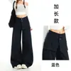 Jeans de Perna Larga Estilo High Street Americano para Mulheres, Novo Modelo Outono 2026, Cintura Alta, Emagrecimento, Design Falso de Duas Peças, Calças Retas Patchwork