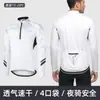 Maillot de Ciclismo de Manga Larga Aisou Primavera/Verano con Media Cremallera, Transpirable y que Absorbe la Humedad, para Bicicleta de Montaña y Carretera 6055
