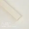 Papel de Forro Malvavisco, Papel de Regalo Ramo de Flores, Forro de Papel Pera, Papel de Algodón, Materiales Florales para Floristería de Alta Gama