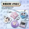 Chocalho de areia líquida acrílica pingente de apoio personalizado de celebridade, decoração personalizada de mochila de desenho animado, fabricante direto, pequeno lote