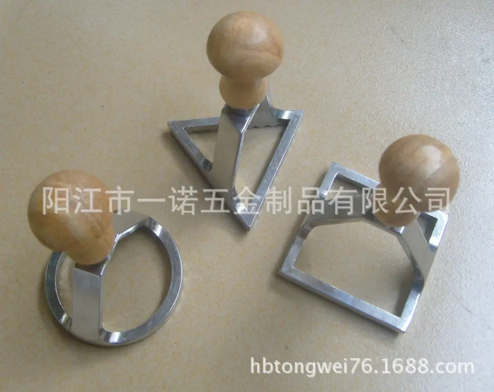 蛋糕模S1038157铝制