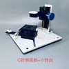 Máquina Dental Multifuncional Soporte Auxiliar de Grabado Ca Taladro y Fresadora Taladro de Banco Pequeño para Perforación de Cuentas, Taladrado, Incrustación, Ranurado, Corte y Acabado