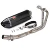 Tubo de escape modificado para motocicleta, extremo frontal, garganta trasera para Kawasaki Z400 NINJA400 Ninja 400