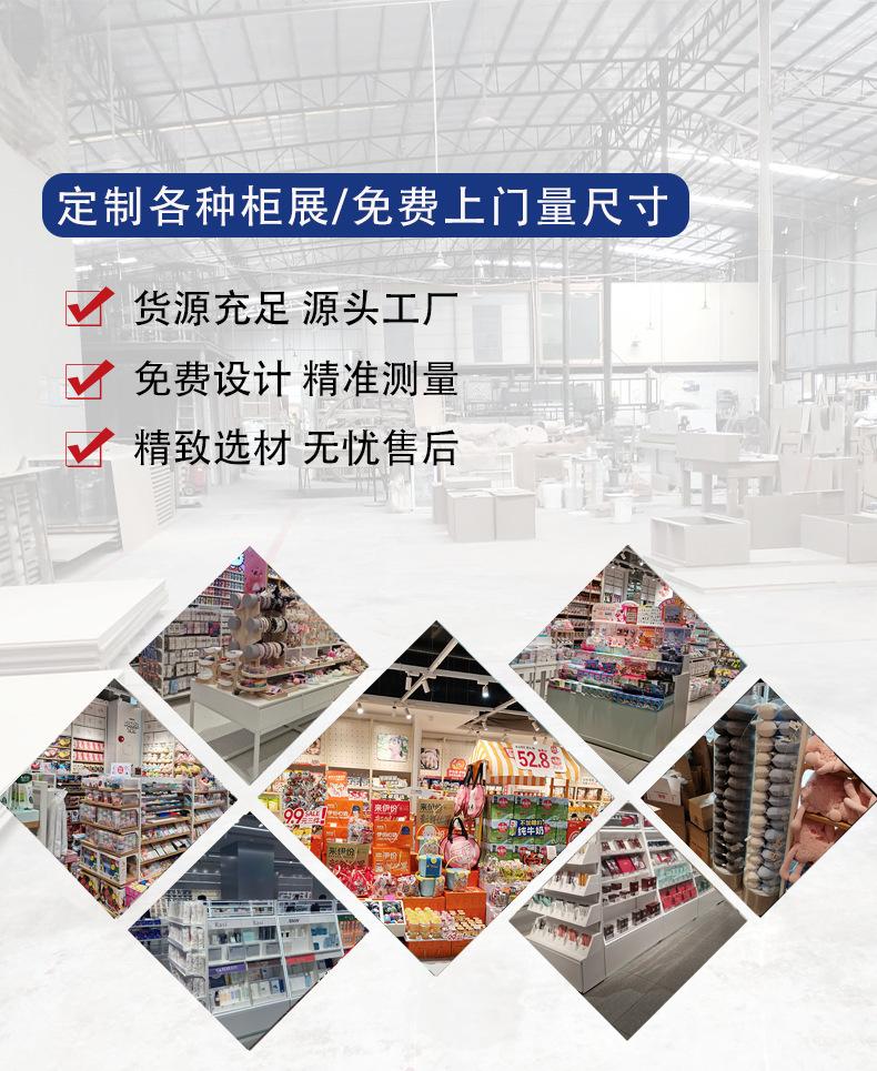 详情1.jpg