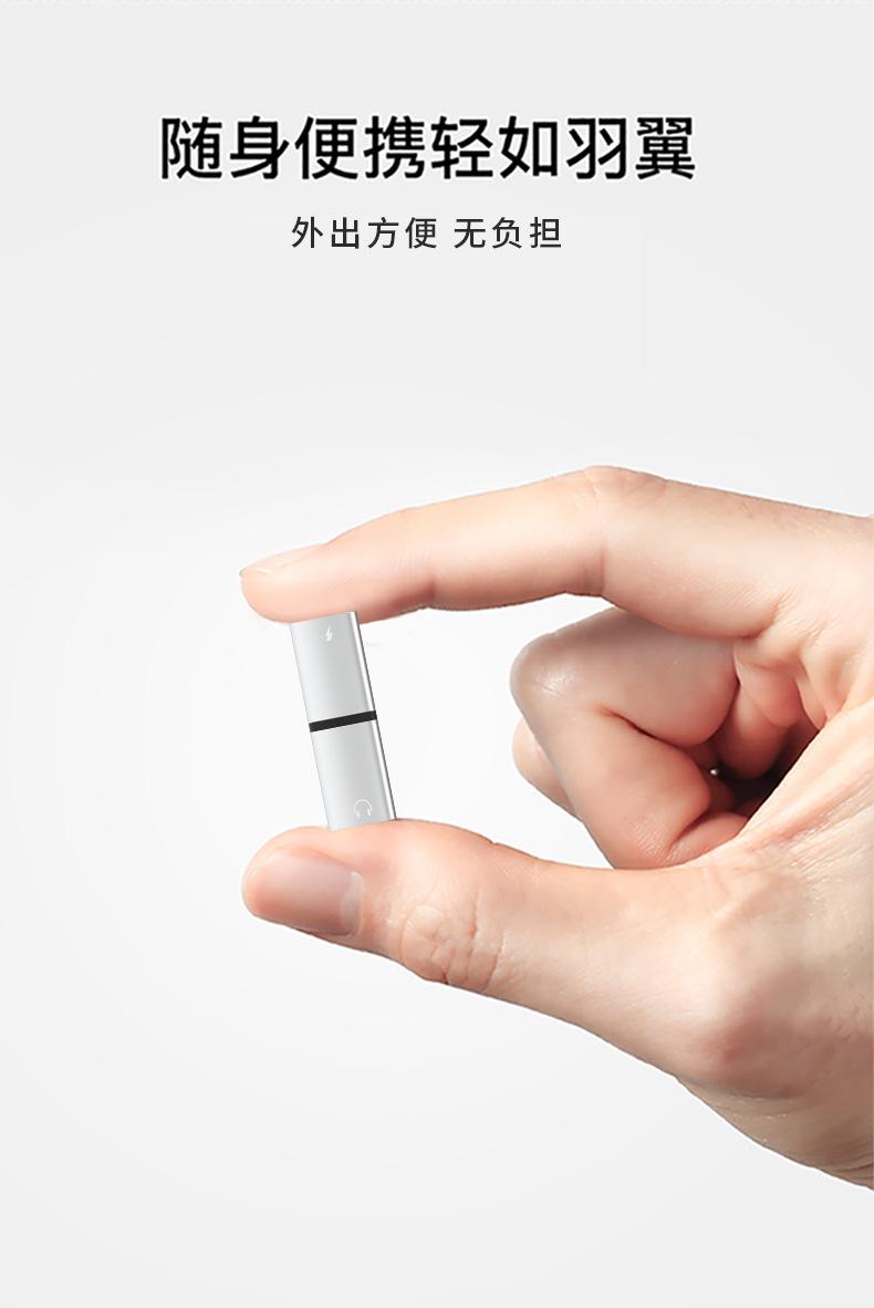 T型详情页_09.jpg