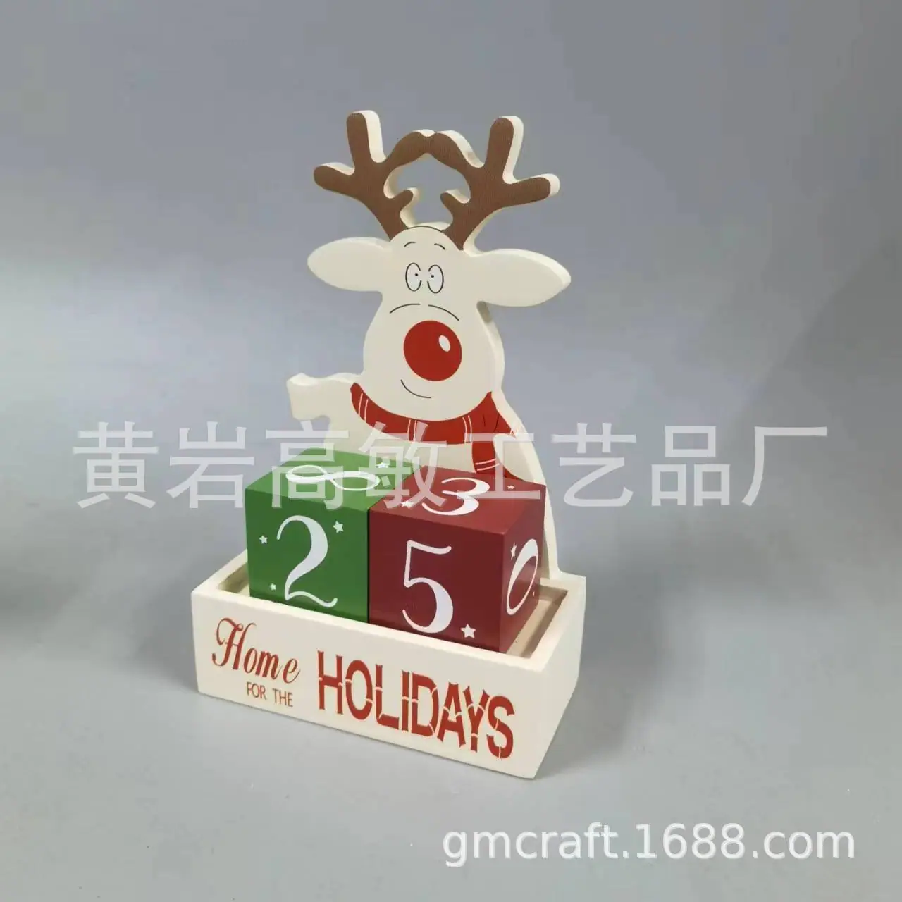 微信图片_20240407163340