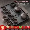 Juego Completo de Tetera de Arcilla Púrpura Kung Fu con Tetera, Gaiwan, Tazas de Té, Porcelana Oro Negro, Bandeja de Té de Doble Propósito, Juego Pequeño para Uso en Casa