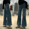 Jeans Flare de Cintura Alta, Solto, Perna Larga para Mulheres, Petite, Formato Pera, Jeans Reta Emagrecedor