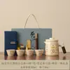 Juego de Té Portátil para Viaje al Aire Libre Creativo Separación Té-Agua Taza Rápida Juego Utensilios para Beber Té Estilo Chino Camping en Coche