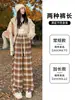 Pantalones de Franela de Lana a Cuadros para Mujer en Invierno, de Cintura Alta, Holgados, Casuales, de Largo hasta el Suelo, Pantalones Rectos Estrechos, de Pierna Ancha con Caída