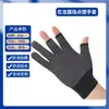 Envío Gratis Guantes de Protección Laboral, Guantes de Hilo de Algodón, Hilo de Nylon Blanco Engrosado, Hilo de Algodón Puro Resistente al Desgaste, Venta al por Mayor desde Fabricante