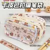 Lindo Estuche de Lona con Estampado de KT Cat de Gran Capacidad para Lápices para Niñas de Alto Valor para Secundaria
