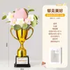 Presentes Criativos e Práticos para a Temporada de Formatura, Buquê de Flores Eternas em Formato de Troféu, Enfeites de Buquê de Flores de Tricô Feitos à Mão para Professores, Atacado