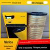 1R-0728 1R0722 1R0773 1R0719 1R0778 filtro de gerador de escavadeira cartucho de filtro