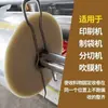 Máquina para hacer bolsas, Máquina cortadora, Máquina plegadora, Dispositivo de recogida y liberación de material en rollo, Horquilla de acero antideslizante, Sujeción de material, Clip de hebilla de hierro de fijación antirresbalamiento
