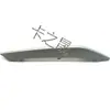 Adecuado para la moldura de la rejilla del parachoques delantero del BMW Serie 3 51117229181 51117229182