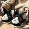 Novas Pantufas de Inverno Femininas da Moda Fofas de Algodão para Casa Gato Alemão Quentes Confortáveis com Forro de Pelúcia