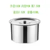 Tarro de Condimentos de Acero Inoxidable 304 con Tapa, Bol para Condimentos, Redondo Multiespecificación de Cocina Venta al por Mayor Almacenamiento para Uso Comercial