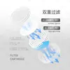 Cabezal de Ducha Filtrado Estilo Japonés Eliminación de Cloro Cabezal de Ducha de Belleza Booster Set de Ducha Cabezal de Ducha de Mano Coreano Fabricante