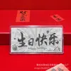 2026 Billete de Plata de Dinero de la Suerte Sobre Rojo Regalo de Año Nuevo para Familia y Amigos