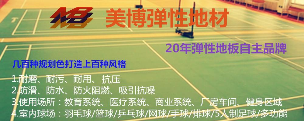 10970916083_2087523839_副本