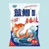 Isca Dragon King Hate Peixe Carpa Azul Edição Jovem para Pesca Selvagem de Carpa Crucian e Carpa Capim, Isca de Proteína de Peptídeo Pequeno para Pesca de Carpa em Poços Escuros