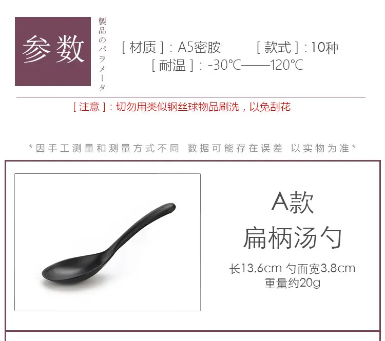 详情_04.jpg