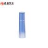 Botella de Plástico al Vacío Spray de Agua Emulsión de Plástico Botella Vacía Cosmético Alcohol Desinfección Botella Pequeña Botella con Spray de 100ml