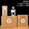Garrafa de Licor Atacado Zhuopai 500ml Material Cristal Branco Conjunto Garrafa de Vinho Keshan Banquete de Casamento Transparente Selada Vazia Garrafa de Vinho Auto-Fermentado