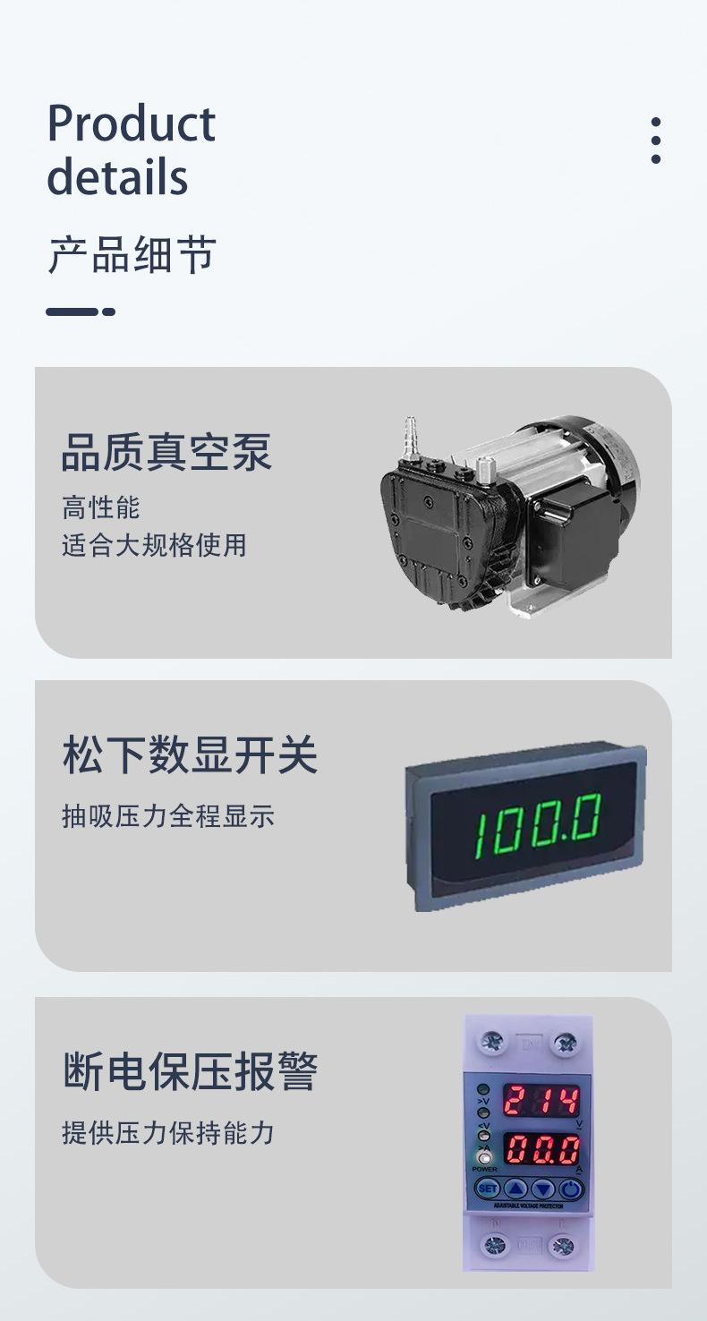 吸盘车1_06