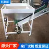 Alimentador Transportador Magnético de Remoção de Ferro Triturador de Plástico Transportador de Correia Magnética de Remoção de Ferro Alimentador Magnético